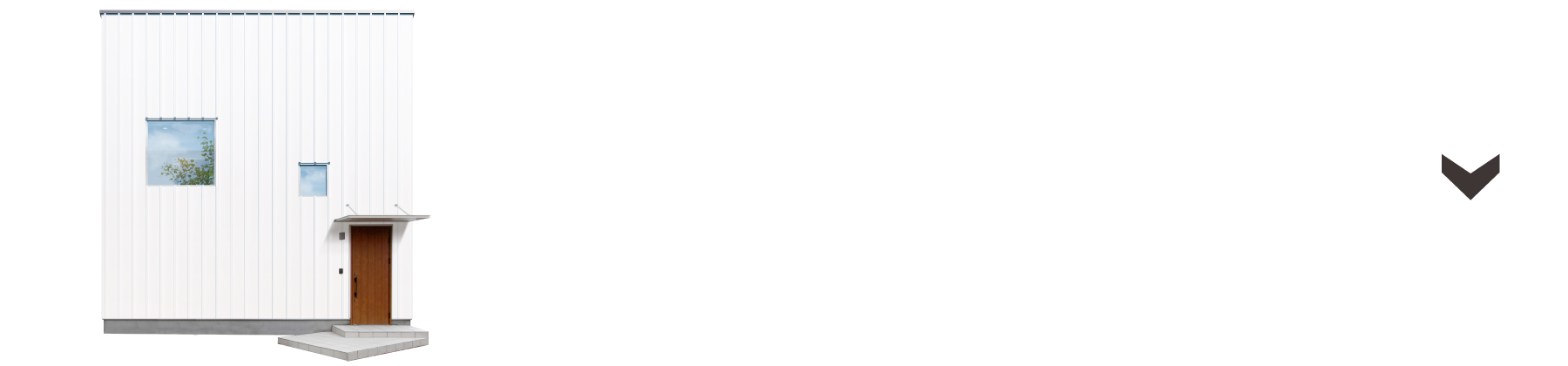 ZERO-CUBE+BOXへ
