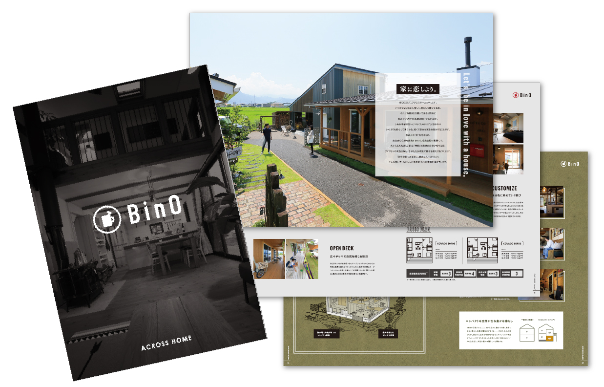 BinO CATALOG