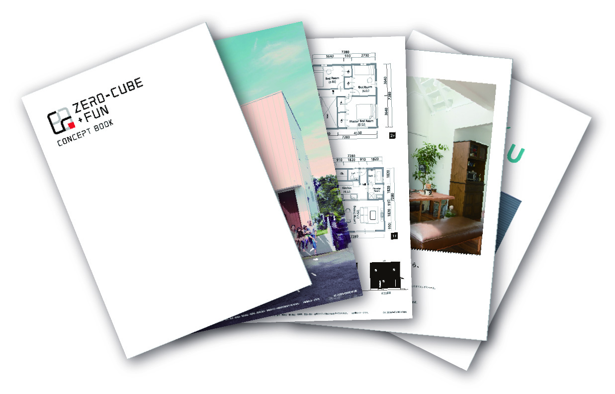 ZERO-CUBE CATALOG