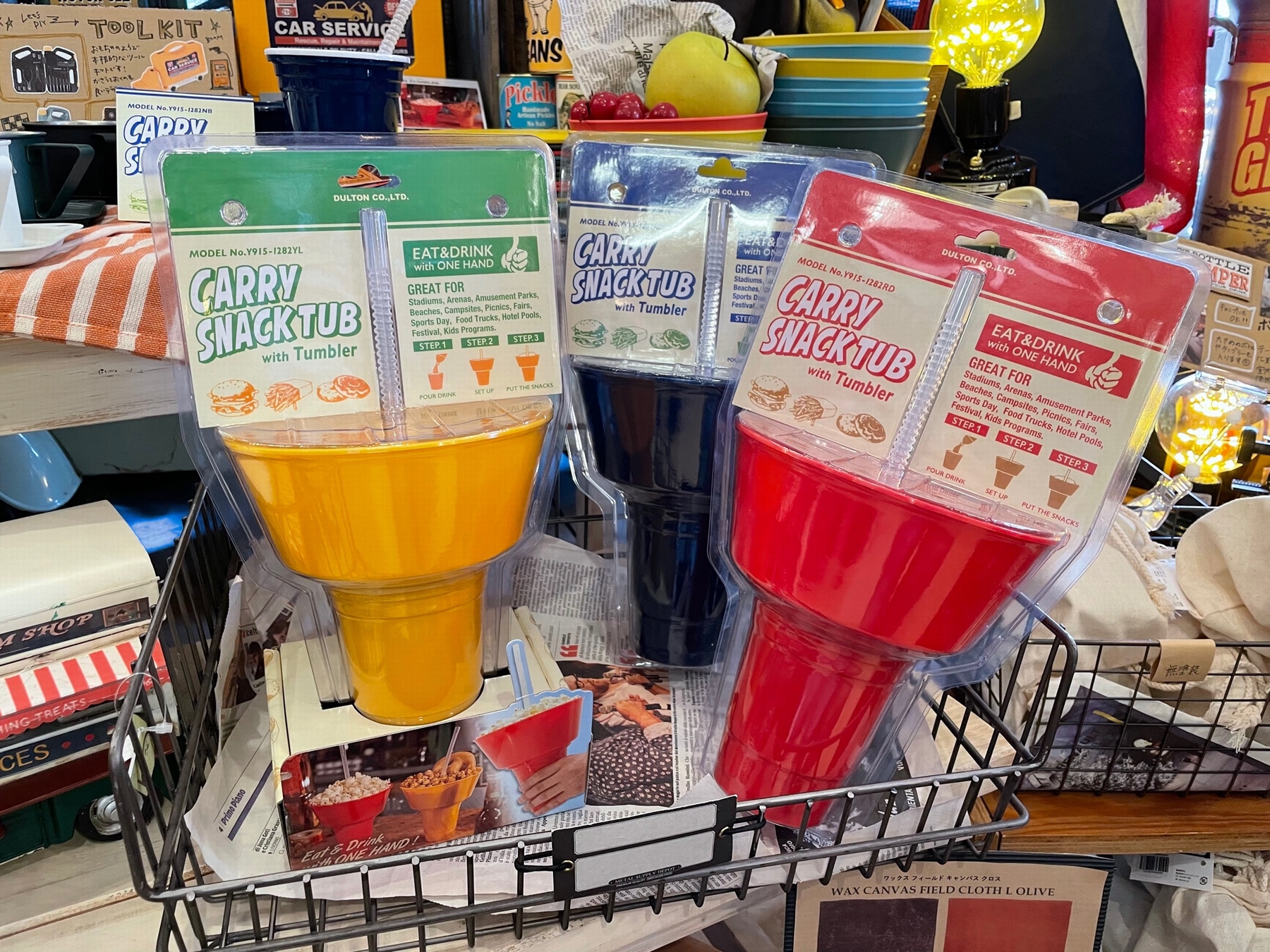 食べて飲んで持ち歩く、アメリカンなタンブラー