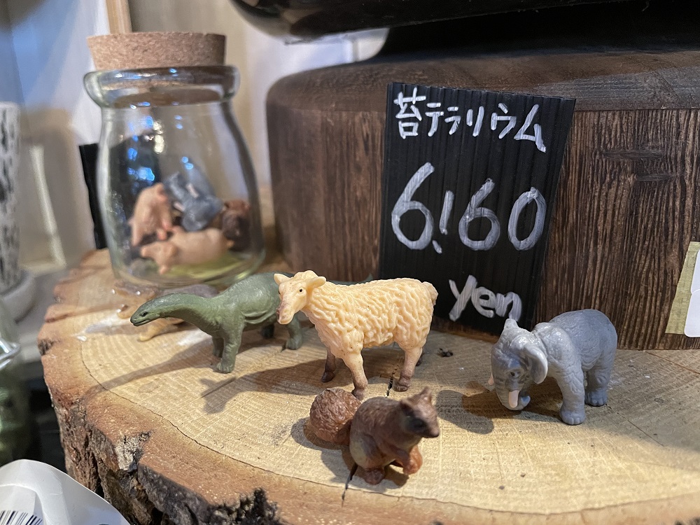 ミニチュアと一緒に