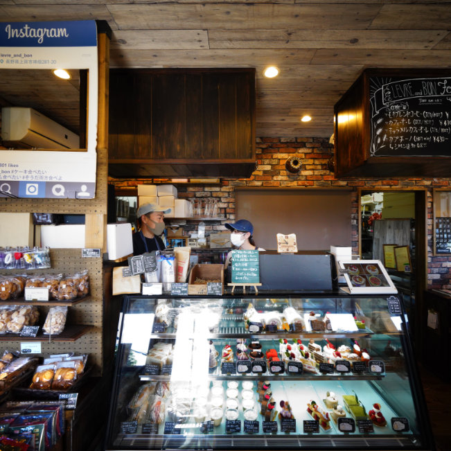 LEVRE and BON（レーブルアンドボン）様笑顔になれる時間を届けるパン＆スイーツの店