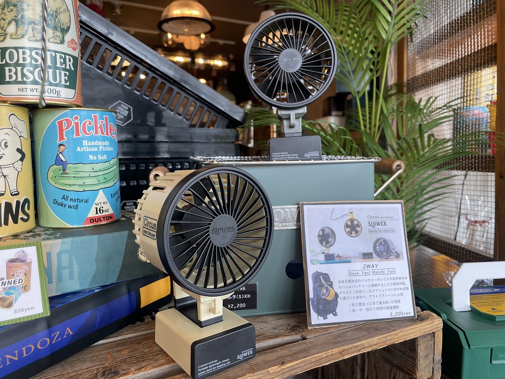 2WAY Handy Fan / Desk Fan