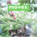信州移住マガジン「moves.（ムーブス）」vol.1に掲載されました。