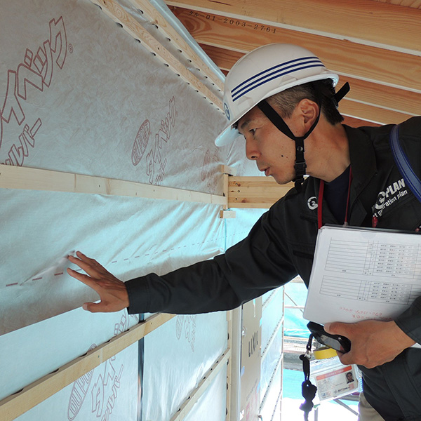 全棟「第三者機関による10工程監査」