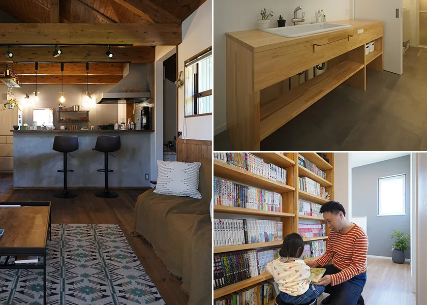 こだわりが光る「造作（ぞうさく）」の施工事例3選