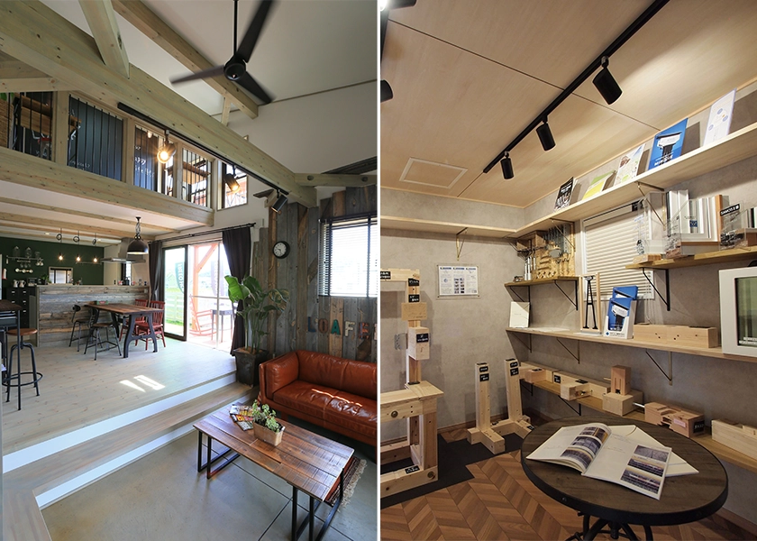 小島BASEと神畑BASE